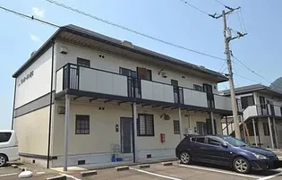 サンガーデン福本A【2階】の外観