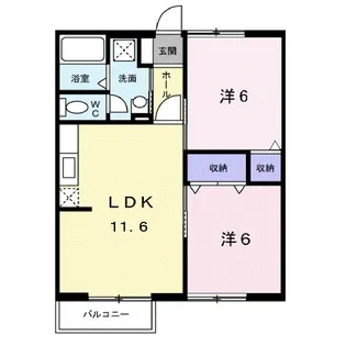 タガミハイム【2階】の間取り