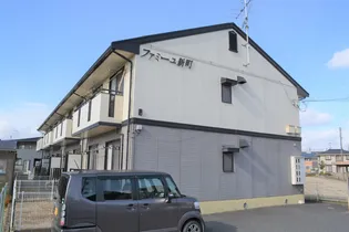 ファミーユ新町の画像