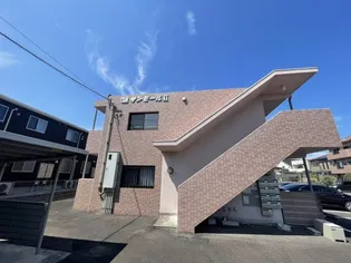 サンモールIIの画像