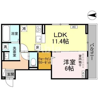 グレイスフル【2階】の間取り