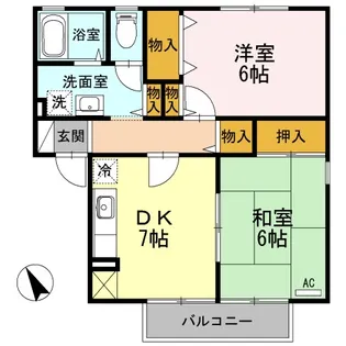 ハイカムール槙ノ原 A棟【2階】の間取り