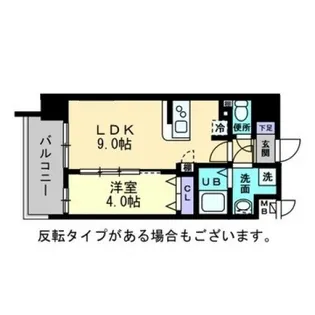 ミラージュパレス福山駅前【8階】の間取り