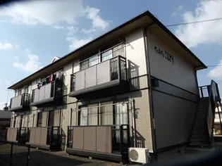 ヴェルデュこんどう【202号室号室】の外観