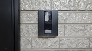 サンシャインB【1階】のその他画像