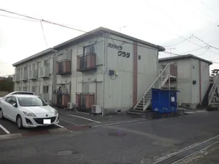 パナハイツクラタB【201号室号室】の外観