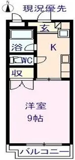 Yマンション【3階】の間取り