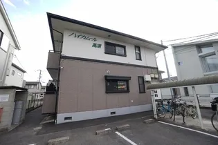 ハイカムール高須【1階】の外観