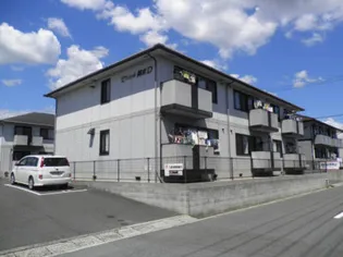 セジュール岡本D【2階】の外観