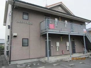 ヒルズコート木之庄Ⅰ【102(※)号室】の外観