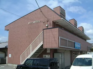 メゾンエスポワール【2階】の外観