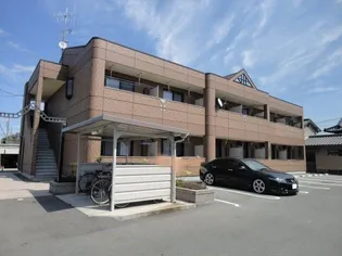 コンフォール【2階】の外観