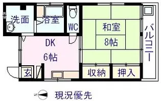 トロンコⅠ【1階】の間取り
