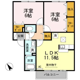 グレイス C棟【1階】の間取り