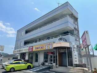 グレースマンションONOの画像