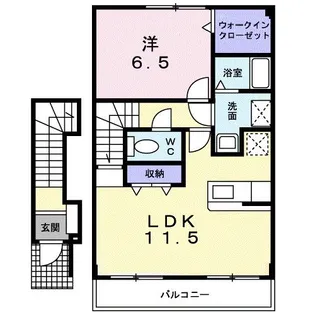 オベルジーヌ【2階】の間取り