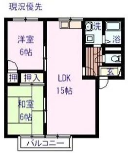 ラフォーレ壱番館【2階】の間取り