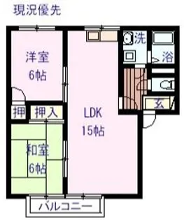 ラフォーレ壱番館【2階】の間取り