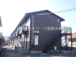 リビエール倉敷 C棟【201号室】の外観