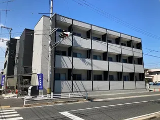 月光福山中央弐番館の画像