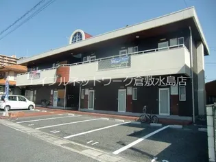 BEAU FRAISEの画像