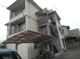 山地アパートの画像