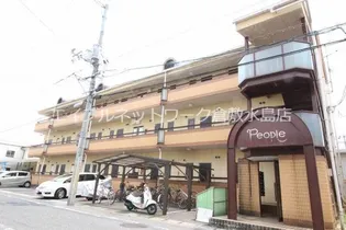 ピープル【3階】の外観