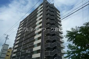 アルファライフ倉敷駅西の画像