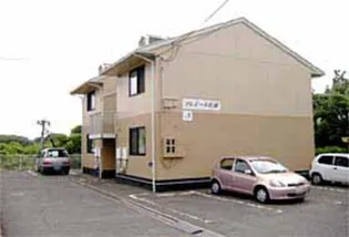 プレジール佐藤 A棟の画像