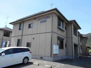 アメニックス福山 壱番館の画像