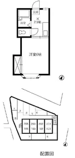 ロマーナ中庄【2階】の間取り