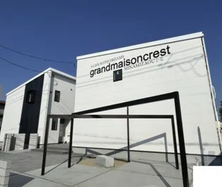 グランメゾンクレスト南蔵王Ⅱの画像