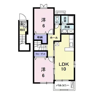 ヴィラマルガリーダ【2階】の間取り