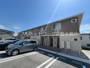 ソレイユ(総社)【1階】の外観