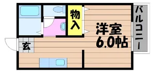 ライム【205号室】の間取り