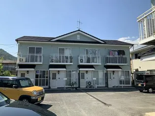 エスペランサの画像