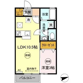 ベルタ松縄【1階】の間取り