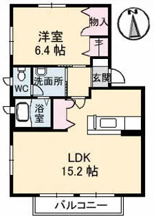 オレンジテラスA【2階】の間取り