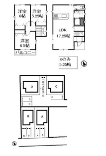岡山県倉敷市連島中央4丁目【一戸建】の間取り