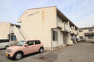 グリーンコーポ B棟の画像
