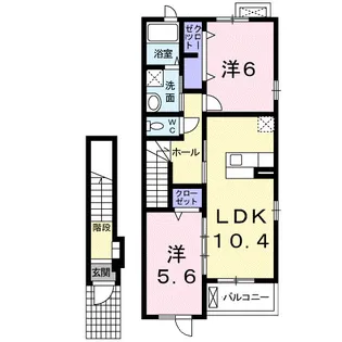 ニュープレイス A【2階】の間取り