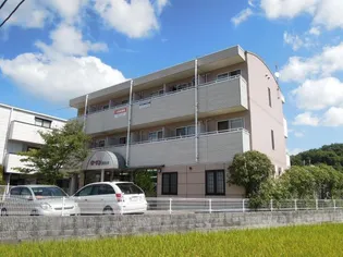 ハレルヤマンション【3階】の外観