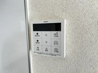 モアガーデン【204号室】のその他画像