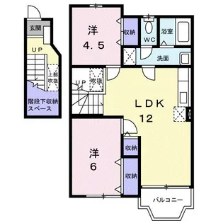 ブランドール´97【2階】の間取り