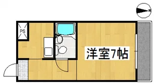 チサンマンション倉敷【9階】の間取り