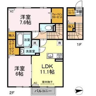 プランドール 太田 A棟【202号室】の間取り