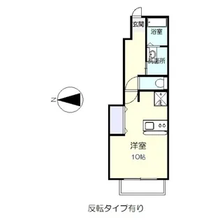 ナチュラルリーフ【1階】の間取り