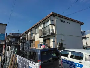 南松永ハイツの画像