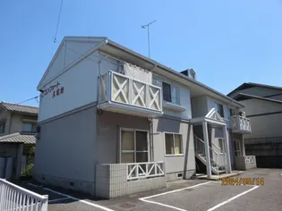 コンフォート久松台の画像