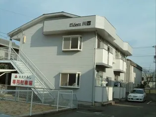 エルディム川西【2階】の外観